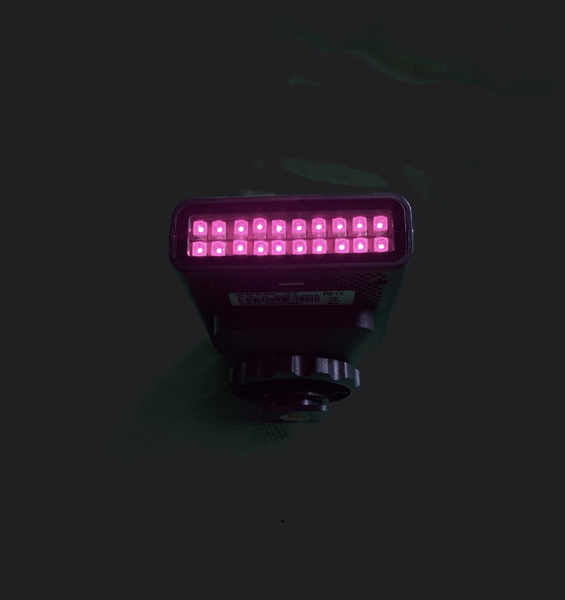 paralight infrared